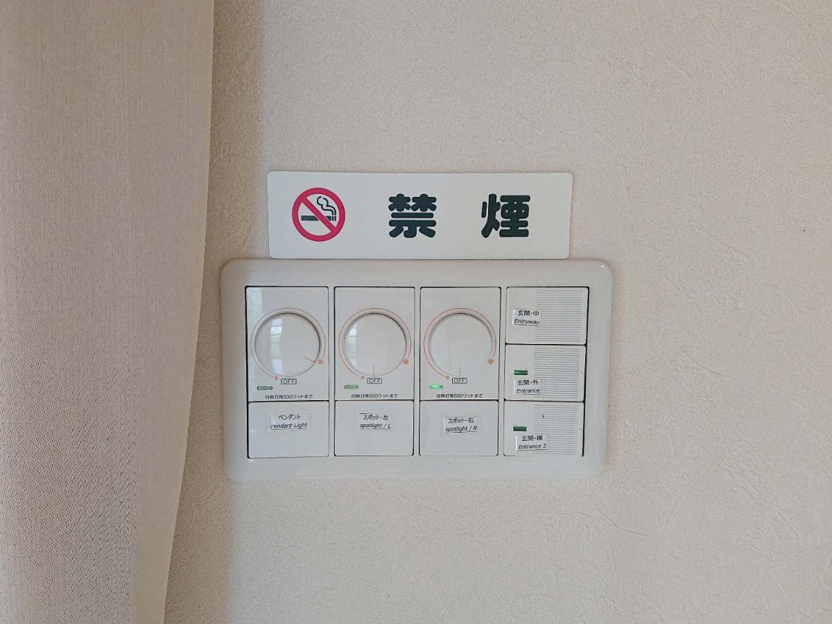 Ferienwohnung Kaeruya Nakijin Exterior foto