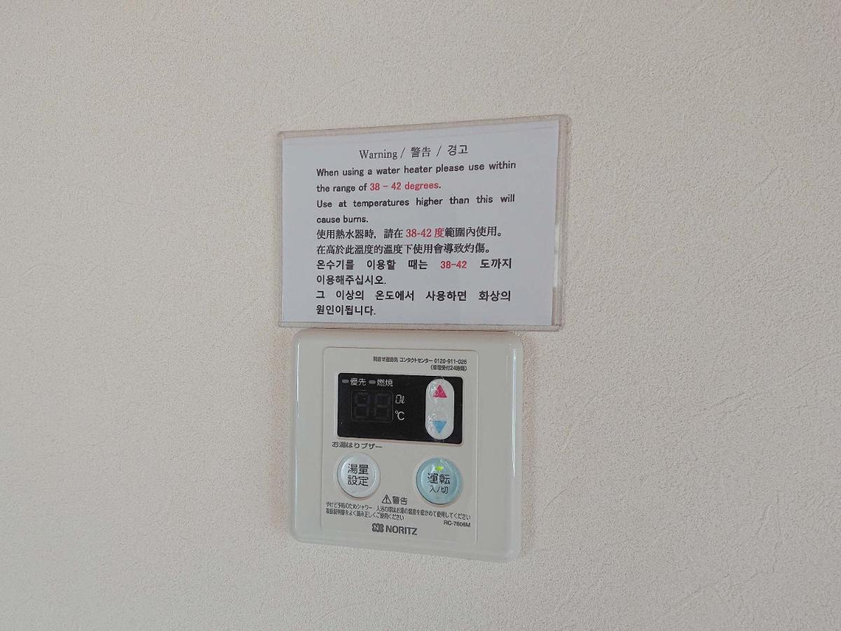 Ferienwohnung Kaeruya Nakijin Exterior foto